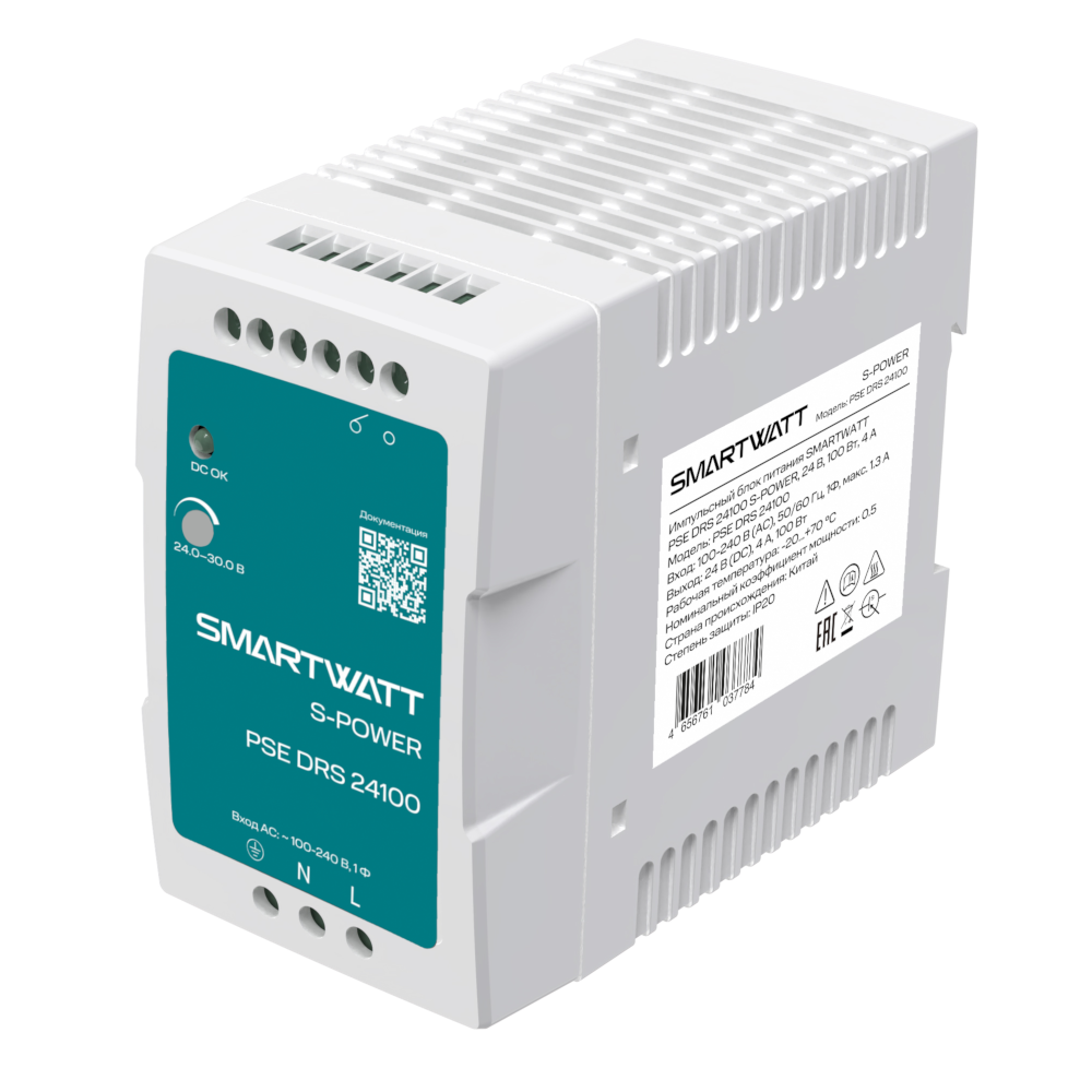 PSE-DRS-24100_YSD100L