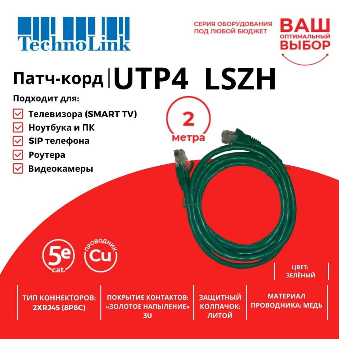 2cmq5qp9fq1u5z7tku7p0ljbg8lxzq5j