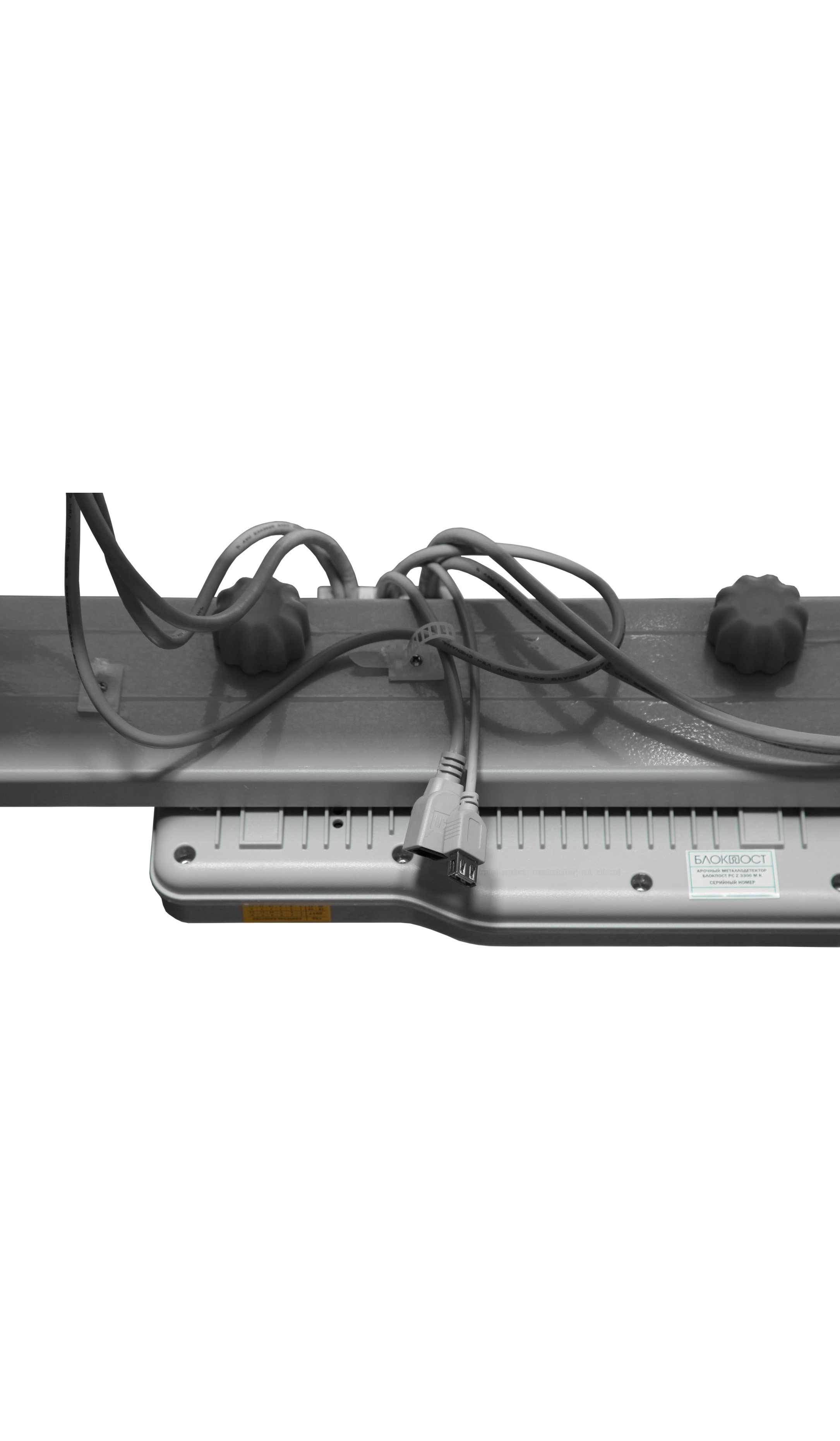 PC-I-6_sait-mal-04