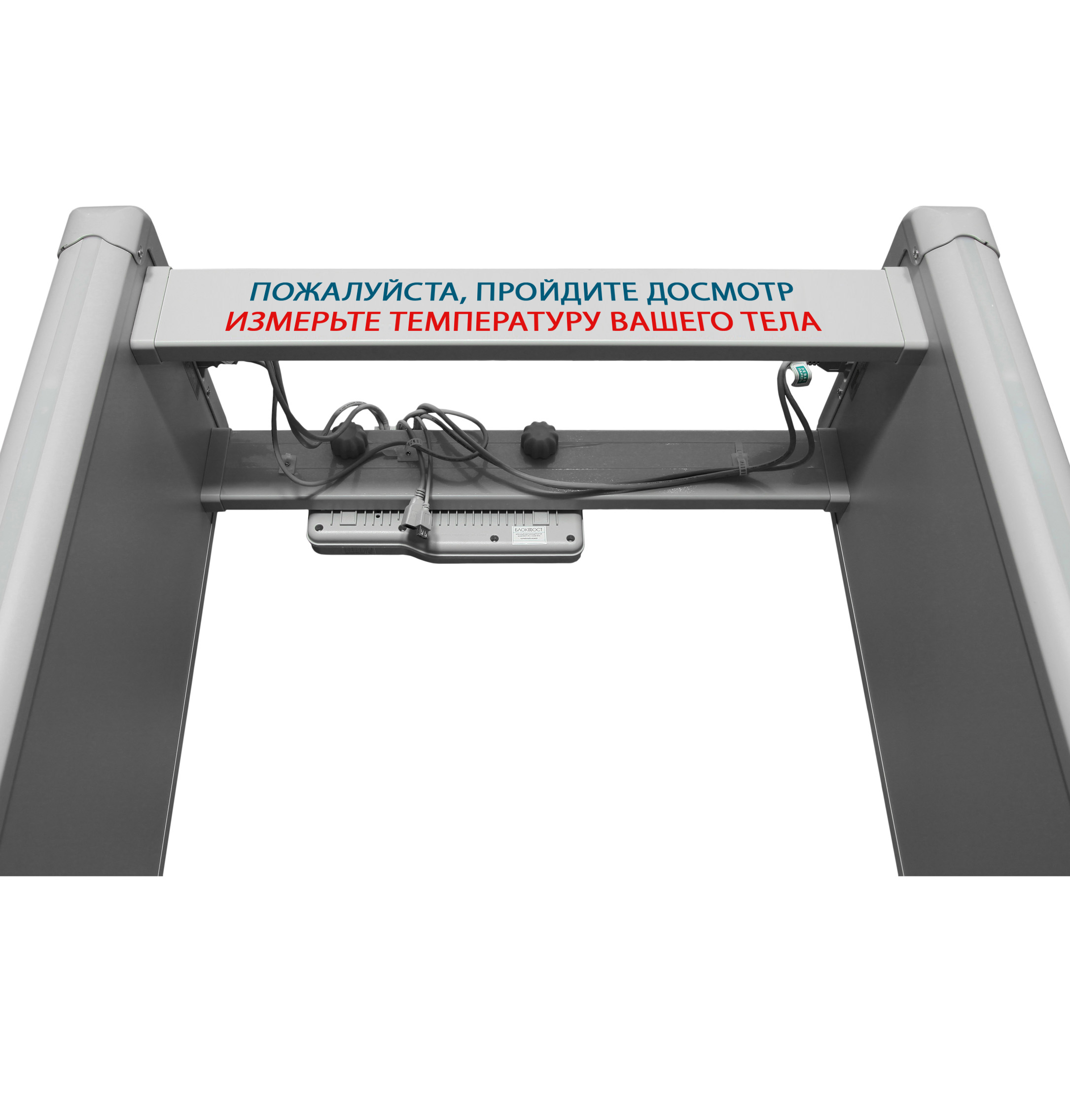 PC-I-6-sait-04-new
