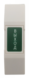 knopka_vykhoda_st_exb_m02