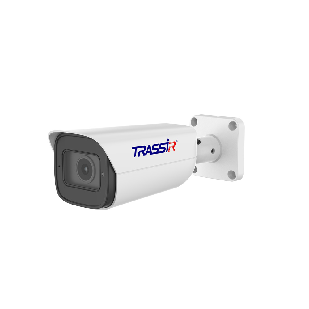 TRASSIR TR-D2323WDZIR7 (2.7-13.5) Видеокамера IP