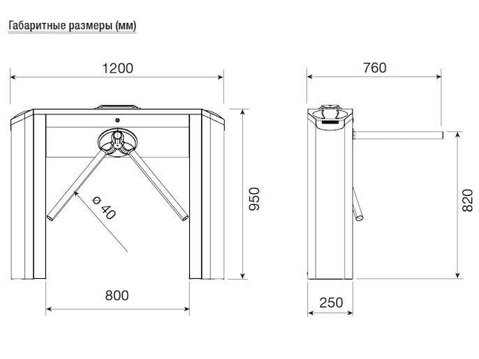 draw-001PST004