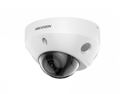 Hikvision DS-2CD2583G2-LIS2U(2.8mm) Видеокамера IP