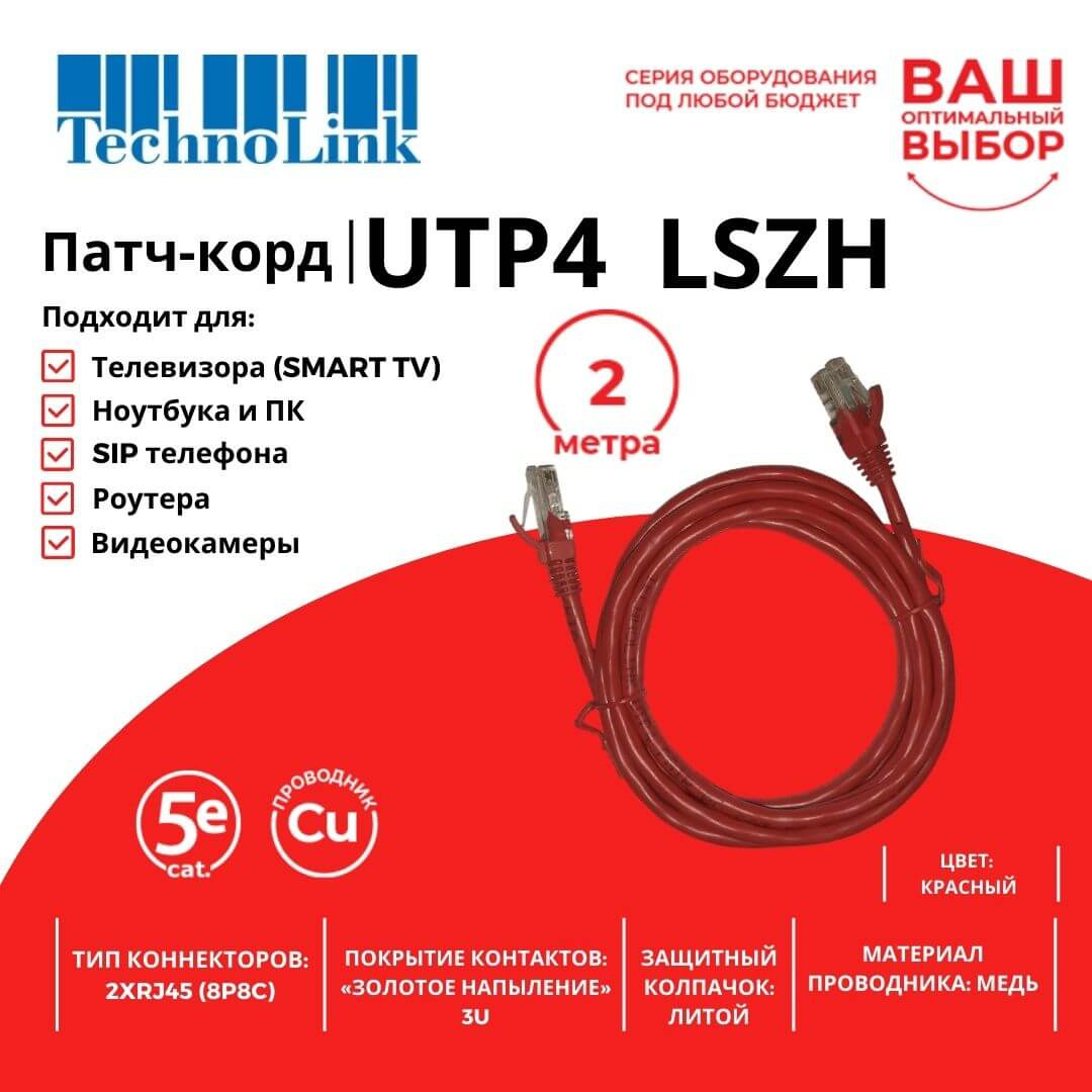 ui3boqt8jg5ckeh022wogfx1pmah1pku