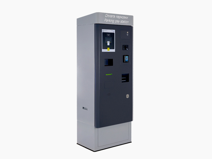 CVS-P002021000-1
