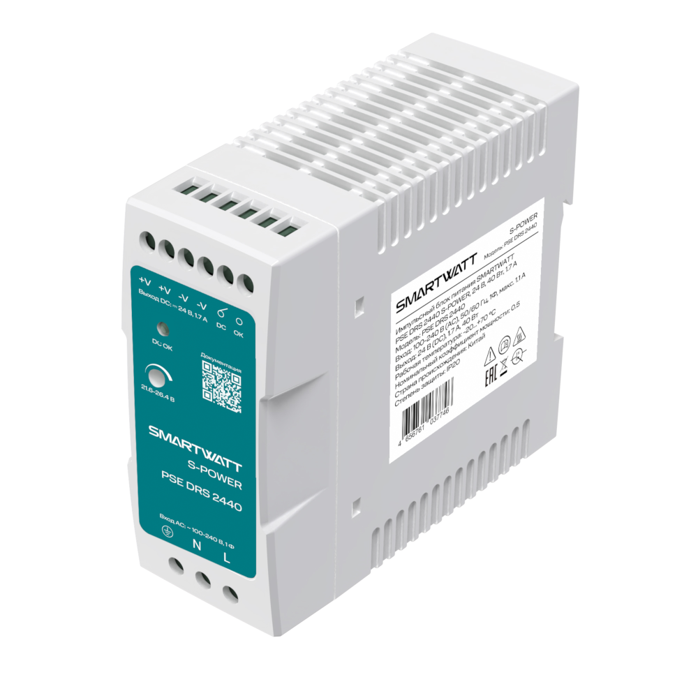 PSE-DRS-2440