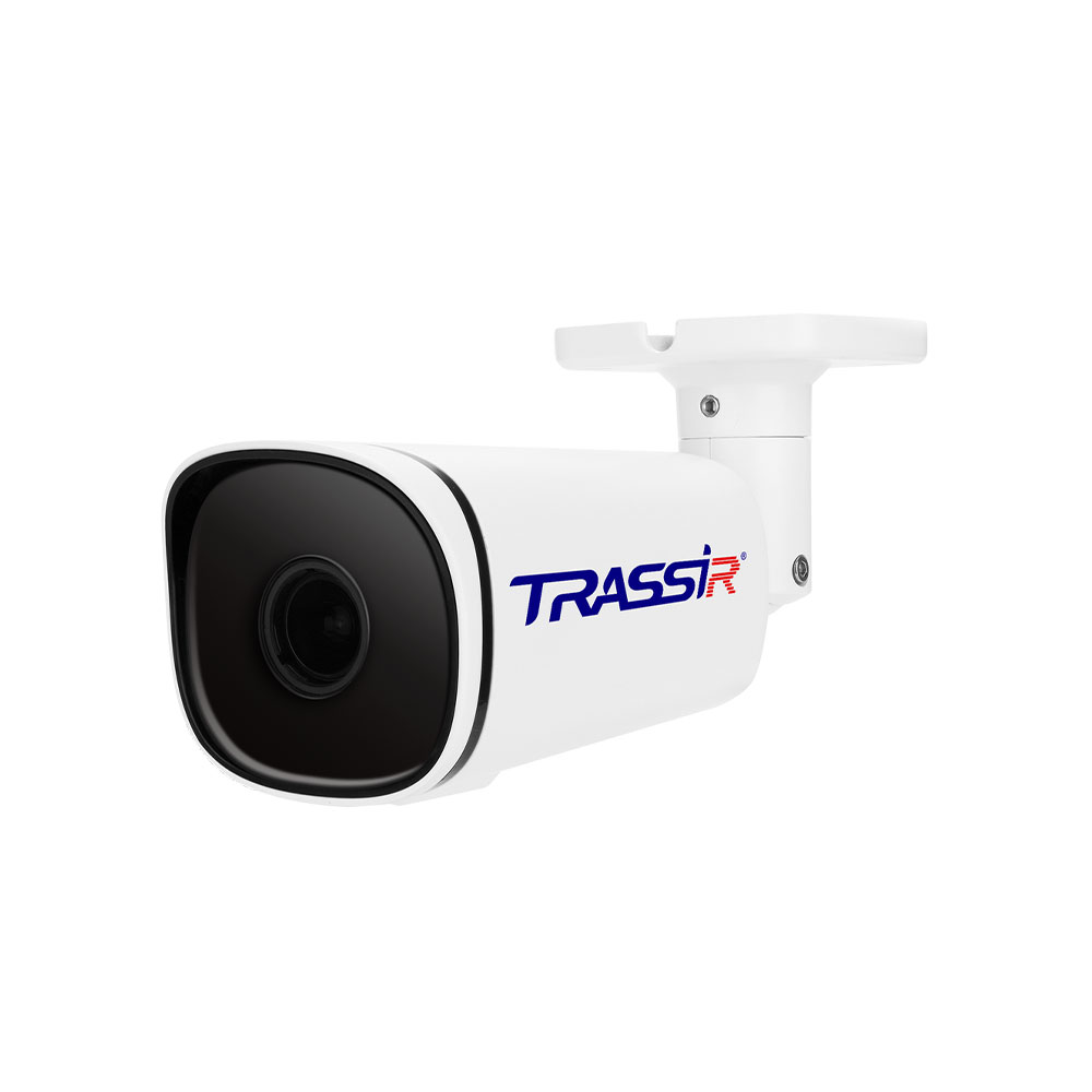 TRASSIR TR-D2354WDZIR9 (5-50) Видеокамера IP