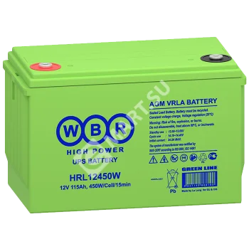 WBR HRL12450W Аккумулятор
