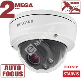 Beward SV2010DVZ (2.8-11 мм) Видеокамера IP