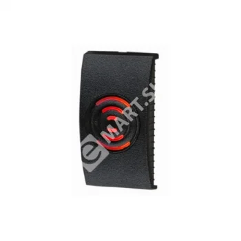 Smartec ST-PR070EM Считыватель