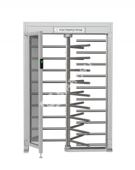 Ростов-Дон ПР1ЛС/3М2 НЕРЖ Полноростовой роторный турникет