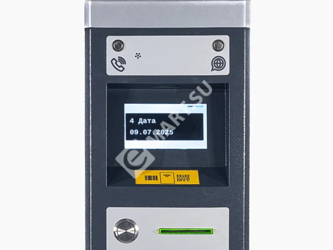 draw-CVS-EN00100000-1