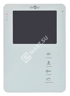 Smartec ST-MS204M-WT Видеодомофон