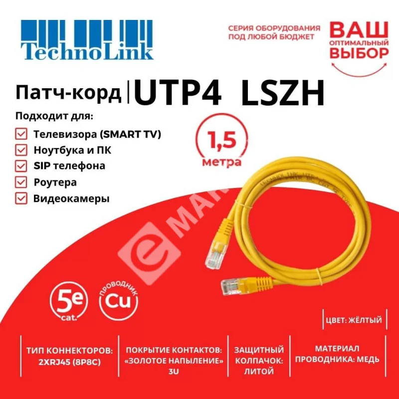 ai87bwdetexlzgxup5fmnakr093e8aan