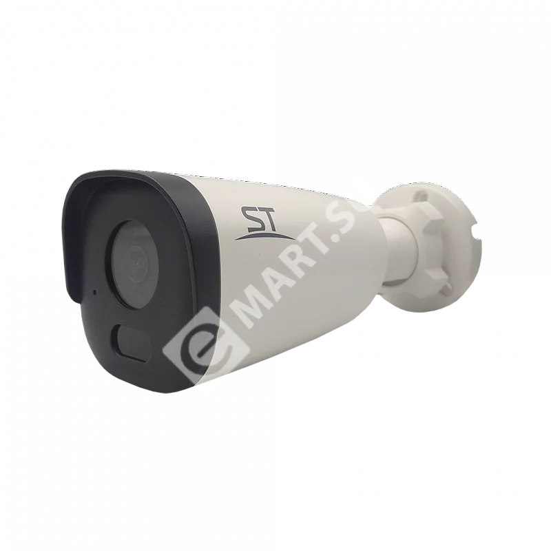 videokamera_st_vk2513_pro_starlight