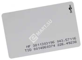 Smartec ST-LC021MF Карта UHF + MIFARE