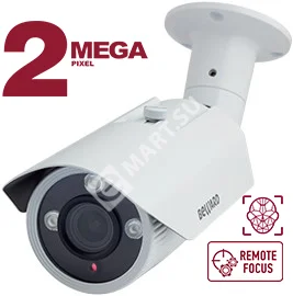 Beward B2530RVZ2 (2.7-13.5 мм) Видеокамера IP