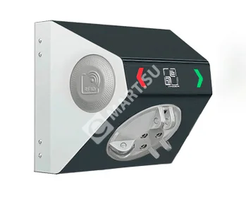 stl-02-so-schityvatelem