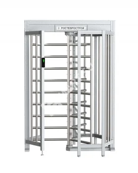 Ростов-Дон ПР1/3М2 Полноростовой роторный турникет