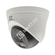 Space Technology ST-SK2500 (2,8 мм) Видеокамера IP