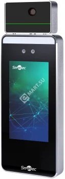 Smartec ST-FR041T Биометрический терминал