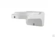 Beward MBF-WMD01 Кронштейн 