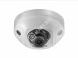 HikVision DS-2CD2523G0-IS (2.8 mm) видеокамера IP