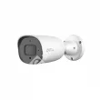ZKTeco BS-852O22C-MI (3.6 мм) видеокамера IP