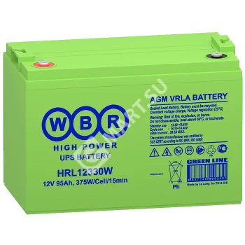 WBR HRL12330W Аккумулятор