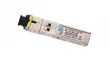 NIKOMAX GL-OT-SG20SC1-1310-1550 Модуль SFP