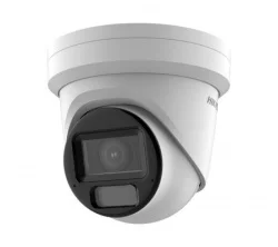 Hikvision DS-2CD2H23G2-LIZS2U(2.8-12mm) Видеокамера IP