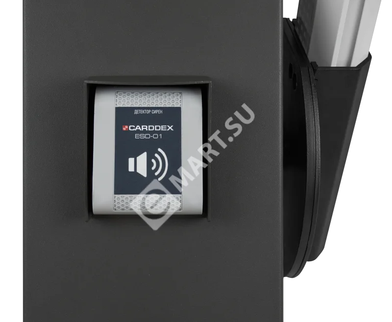 CARDDEX RBX-6000L Комплект автоматического шлагбаума