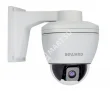 Beward B55-5H видеокамера IP
