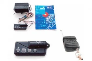 Ростов-Дон Система дистанционного управления MSRF-3K